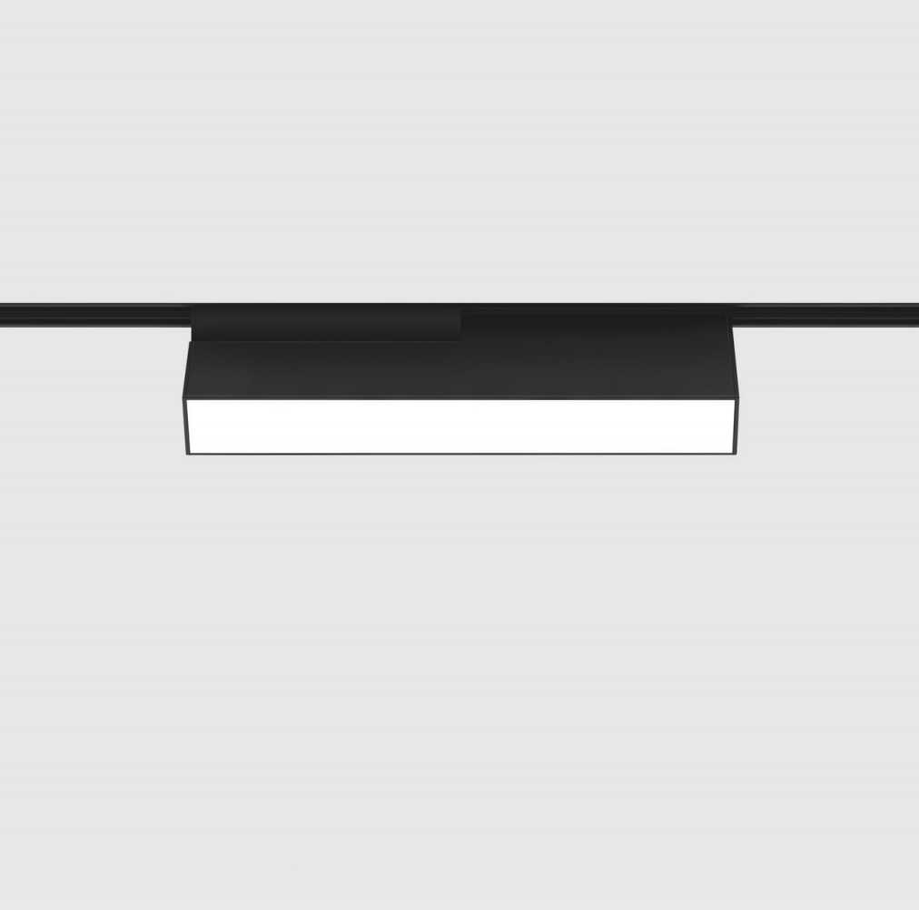 LED Magnetic Track Light-3